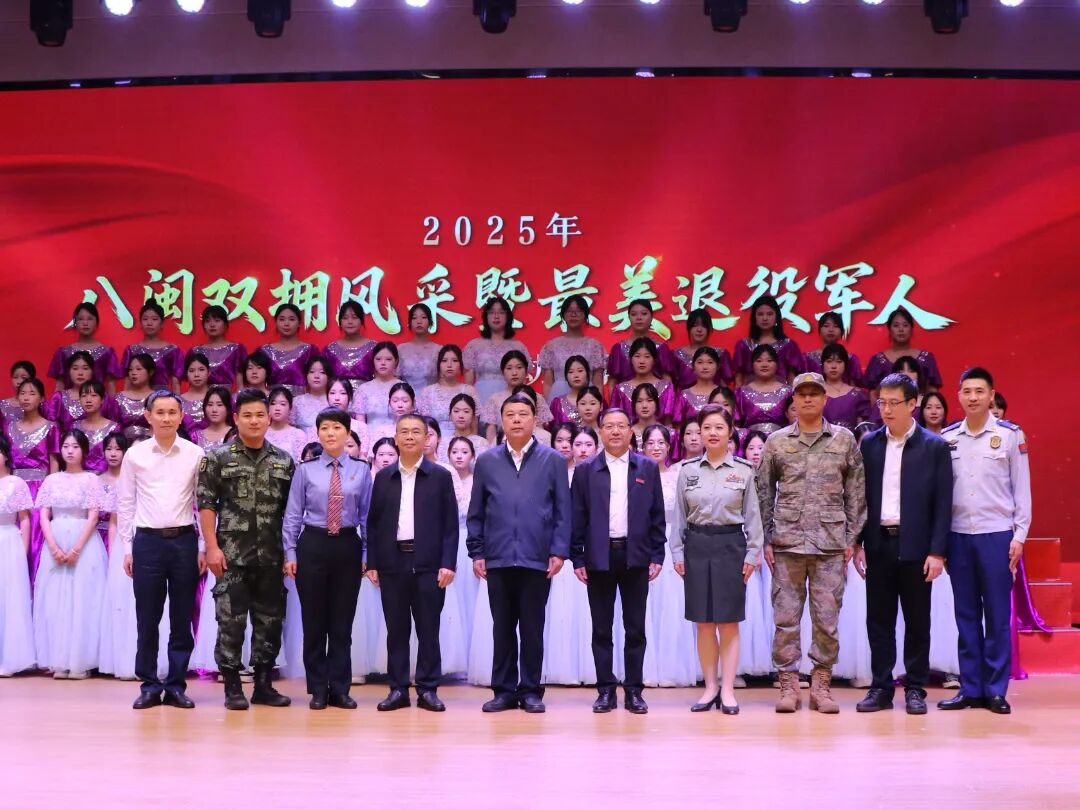 微信图片_2025-11-14_141516_055.jpg