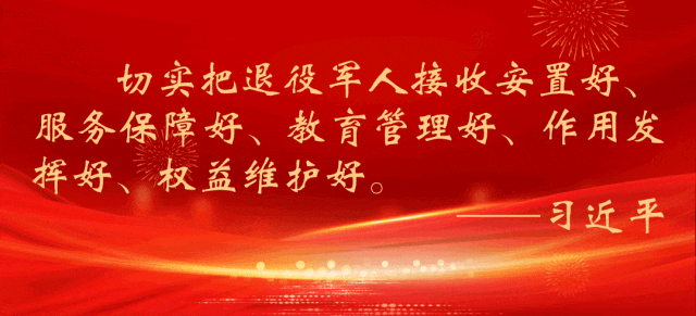 微信图片_2025-11-14_142814_863.jpg