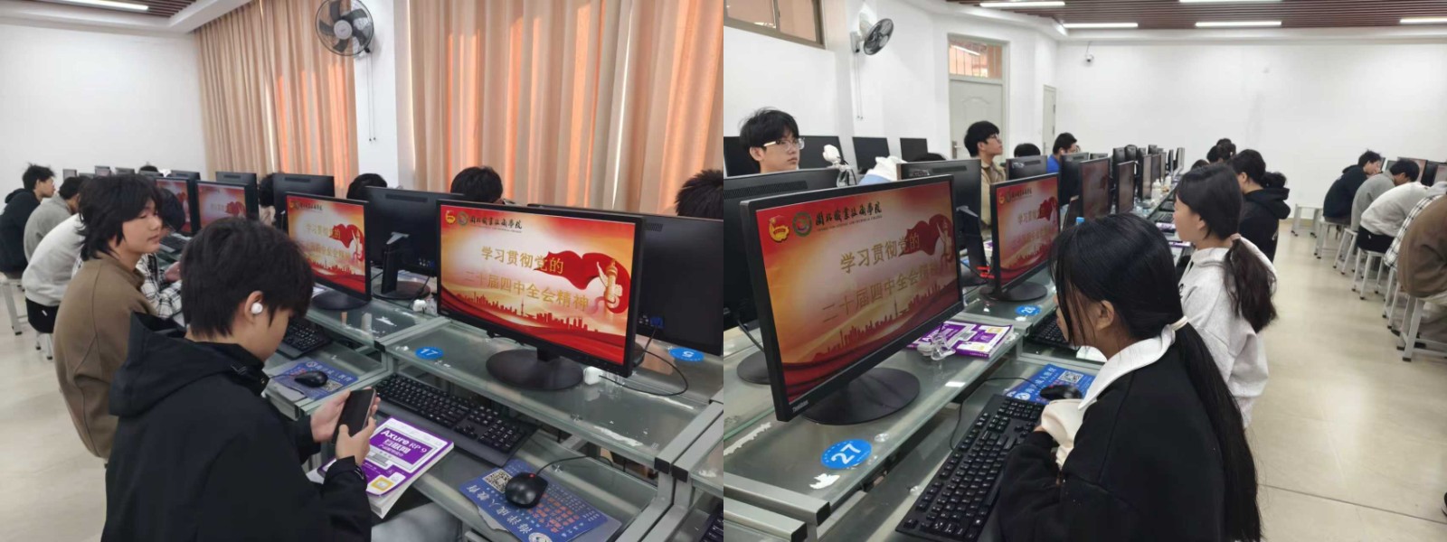 微信图片_20251115214807_336_4.jpg 微信图片_20251115214807_336_4.jpg