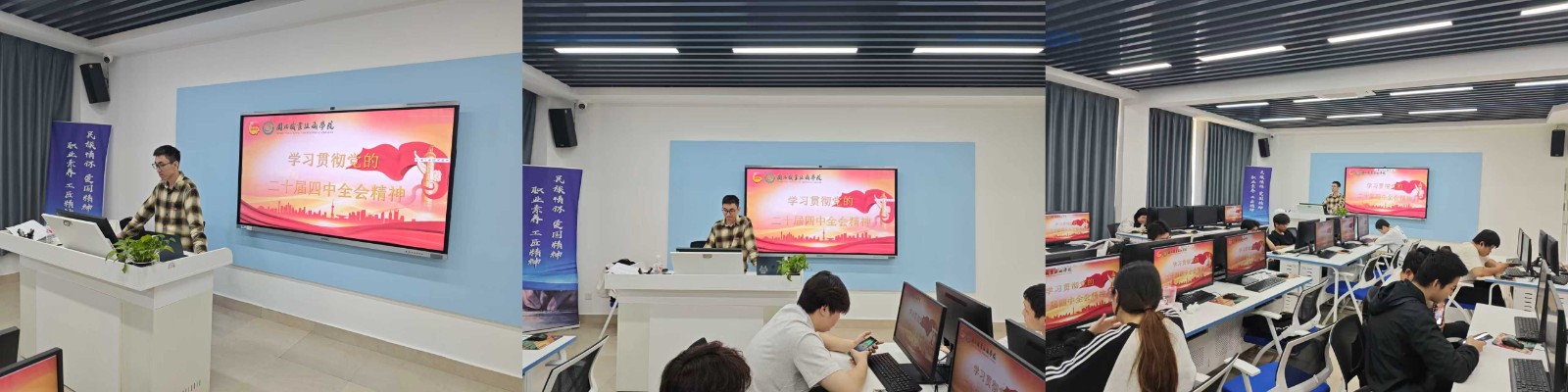 微信图片_20251115214511_335_4.jpg 微信图片_20251115214511_335_4.jpg