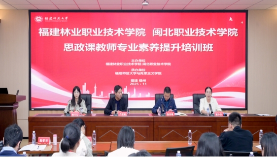 微信截图_20251117105143.png