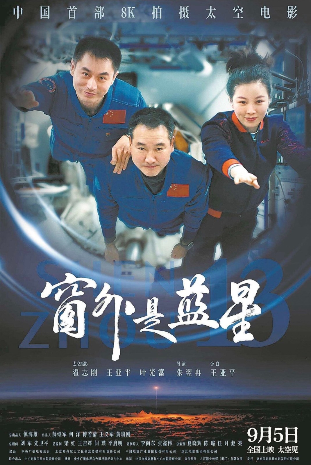 微信图片_2025-11-19_132922_727.jpg