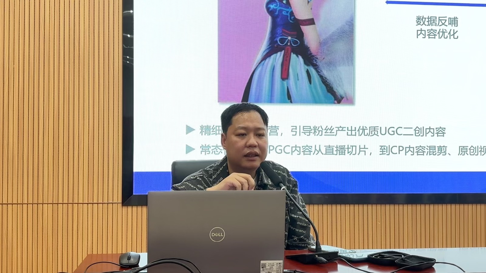 微信图片_2025-11-16_162314_452.jpg 微信图片_2025-11-16_162314_452.jpg
