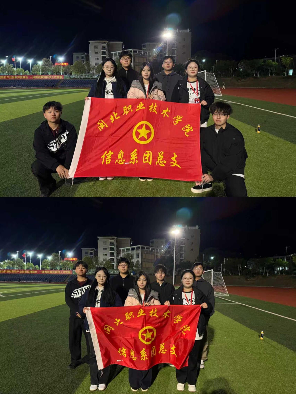 微信图片_20251121224801_432_4.jpg 微信图片_20251121224801_432_4.jpg