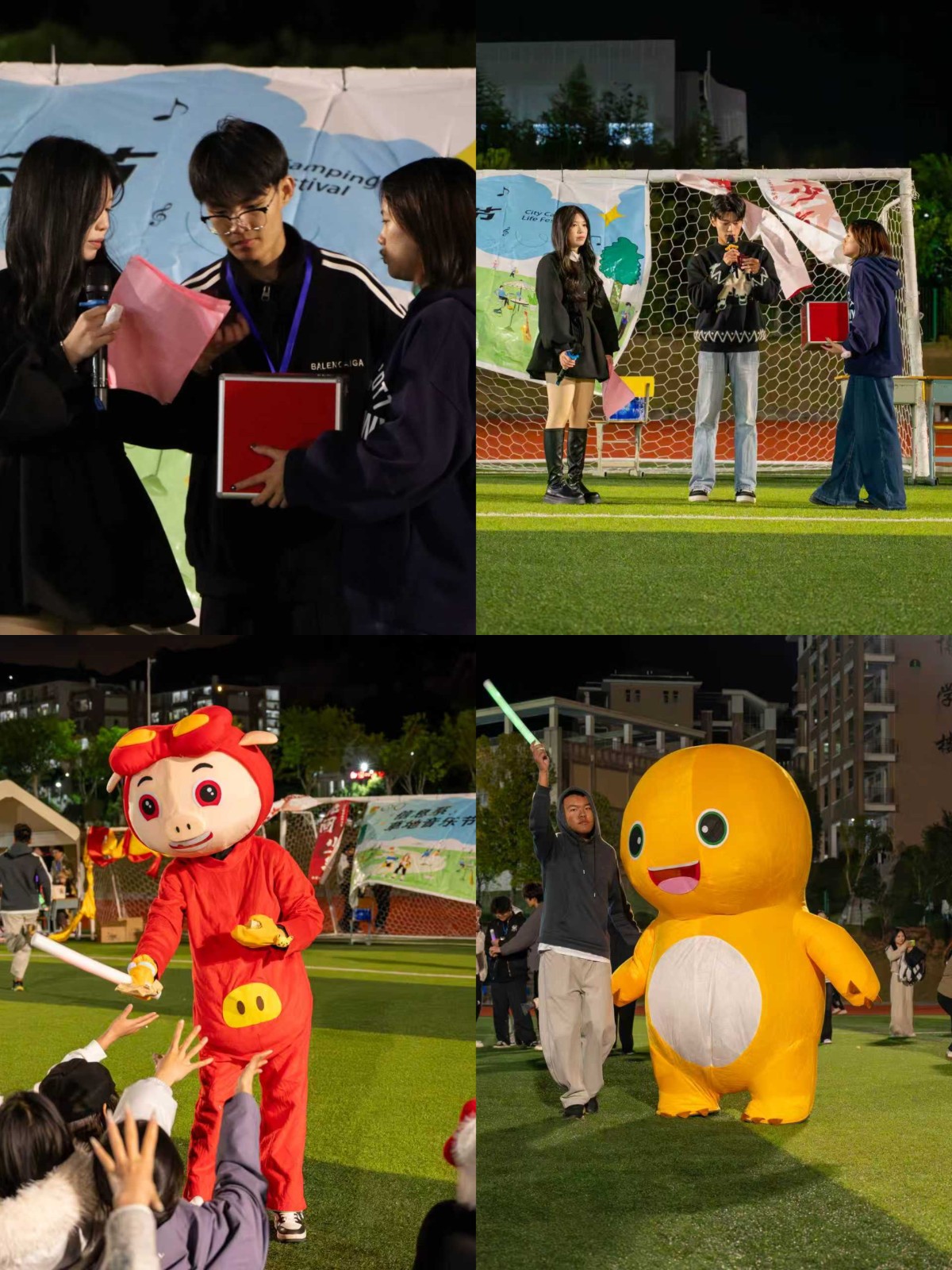 微信图片_20251121225815_441_4.jpg 微信图片_20251121225815_441_4.jpg