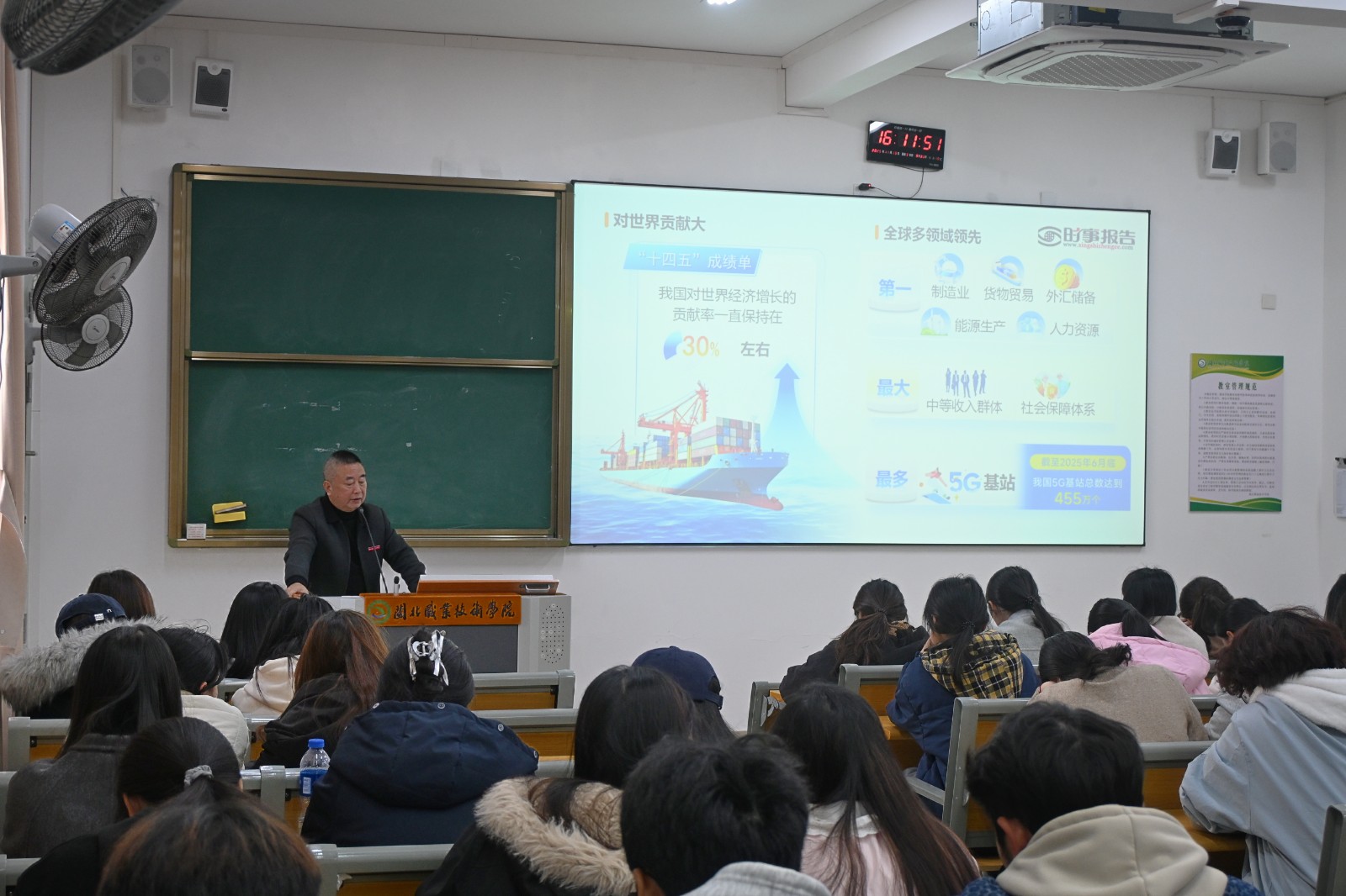 微信图片_20251121193817_729_51(1).jpg 微信图片_20251121193817_729_51(1).jpg