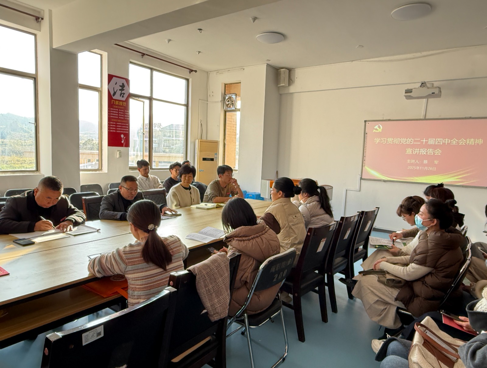 微信图片_20251128164920_304_45.jpg 微信图片_20251128164920_304_45.jpg