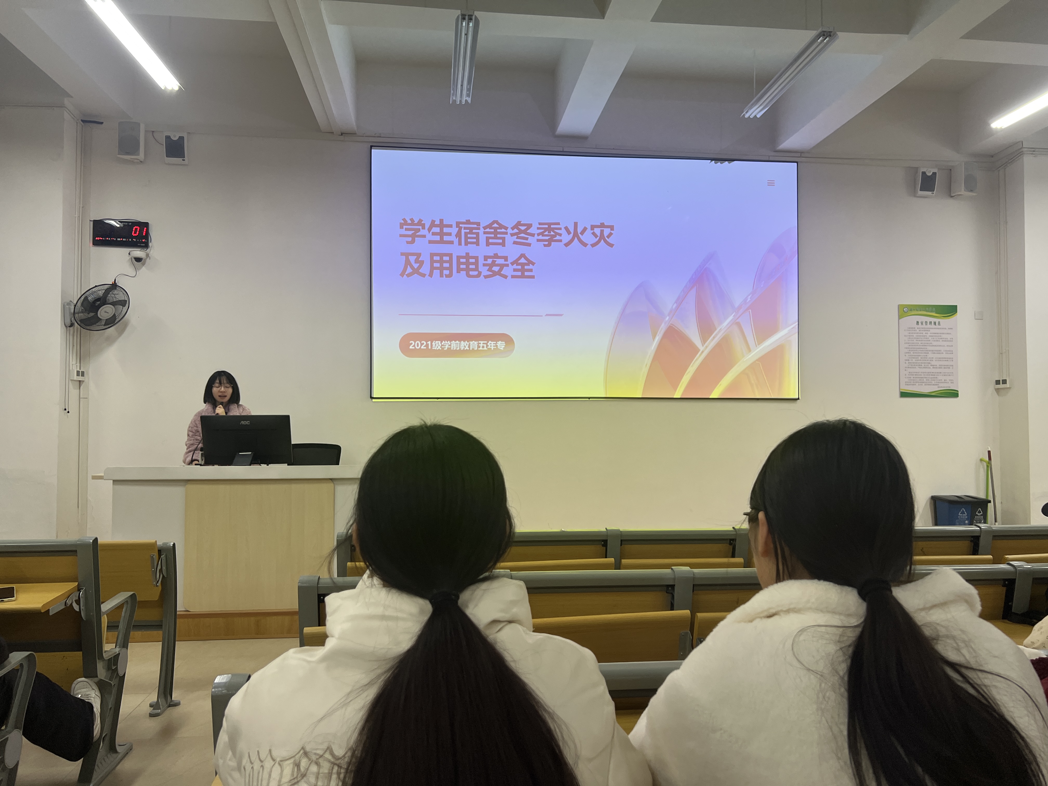 图片 (4).jpg