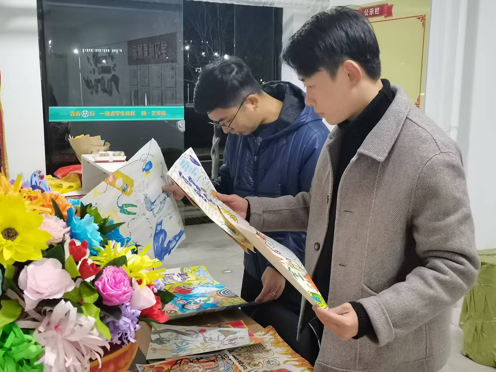图片 (3).jpg