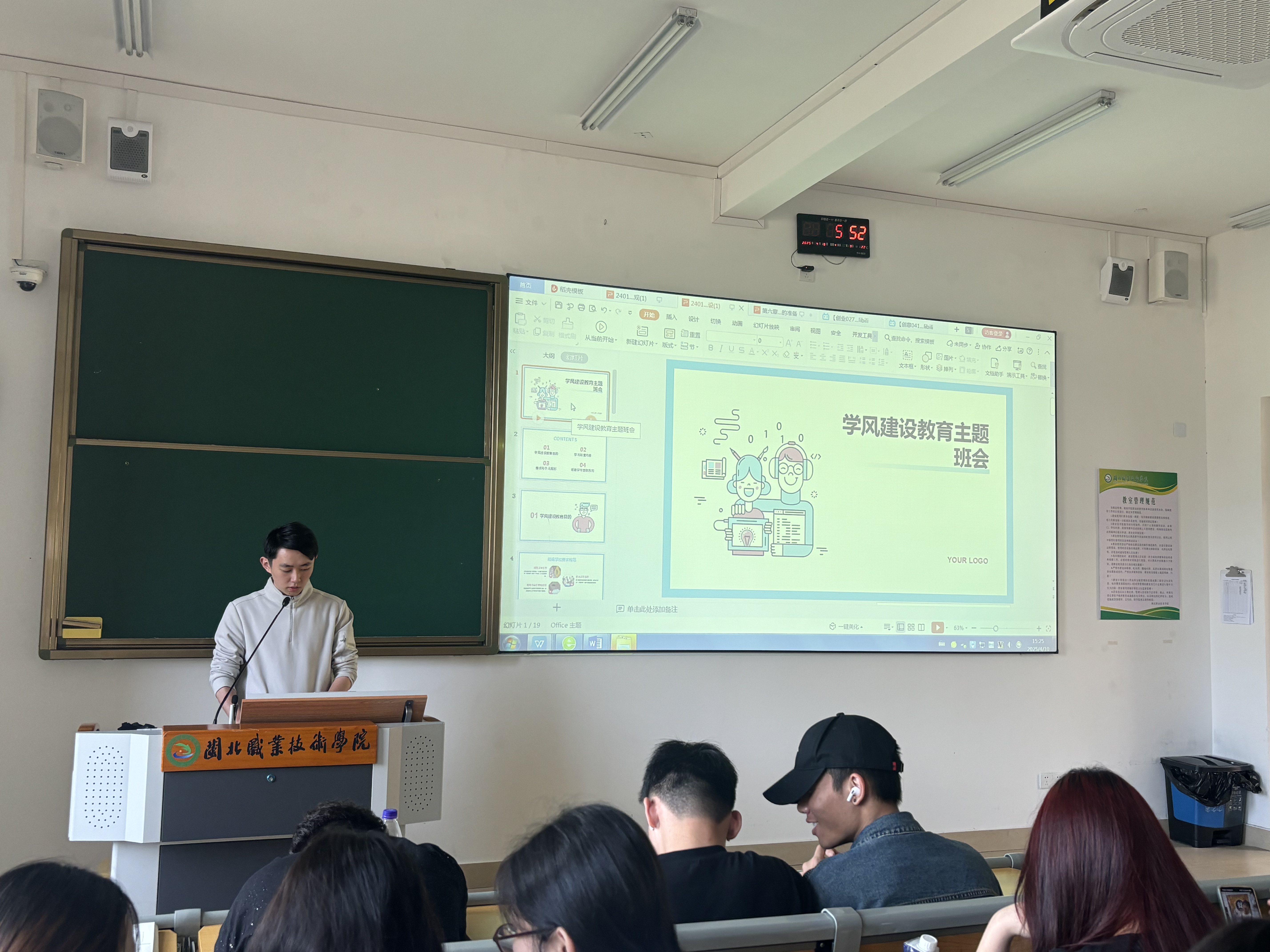 照片 (4).jpg