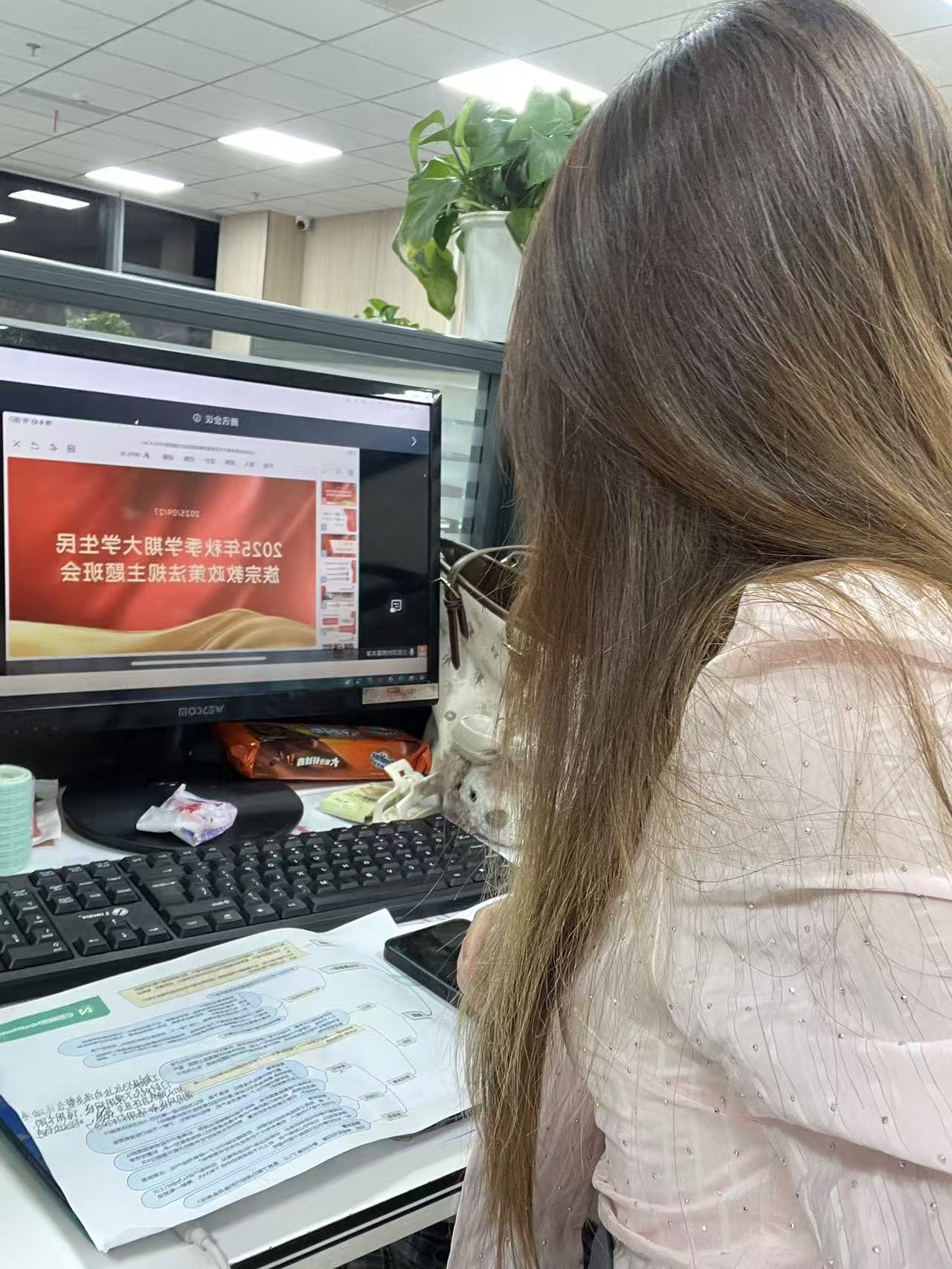 左边.jpg