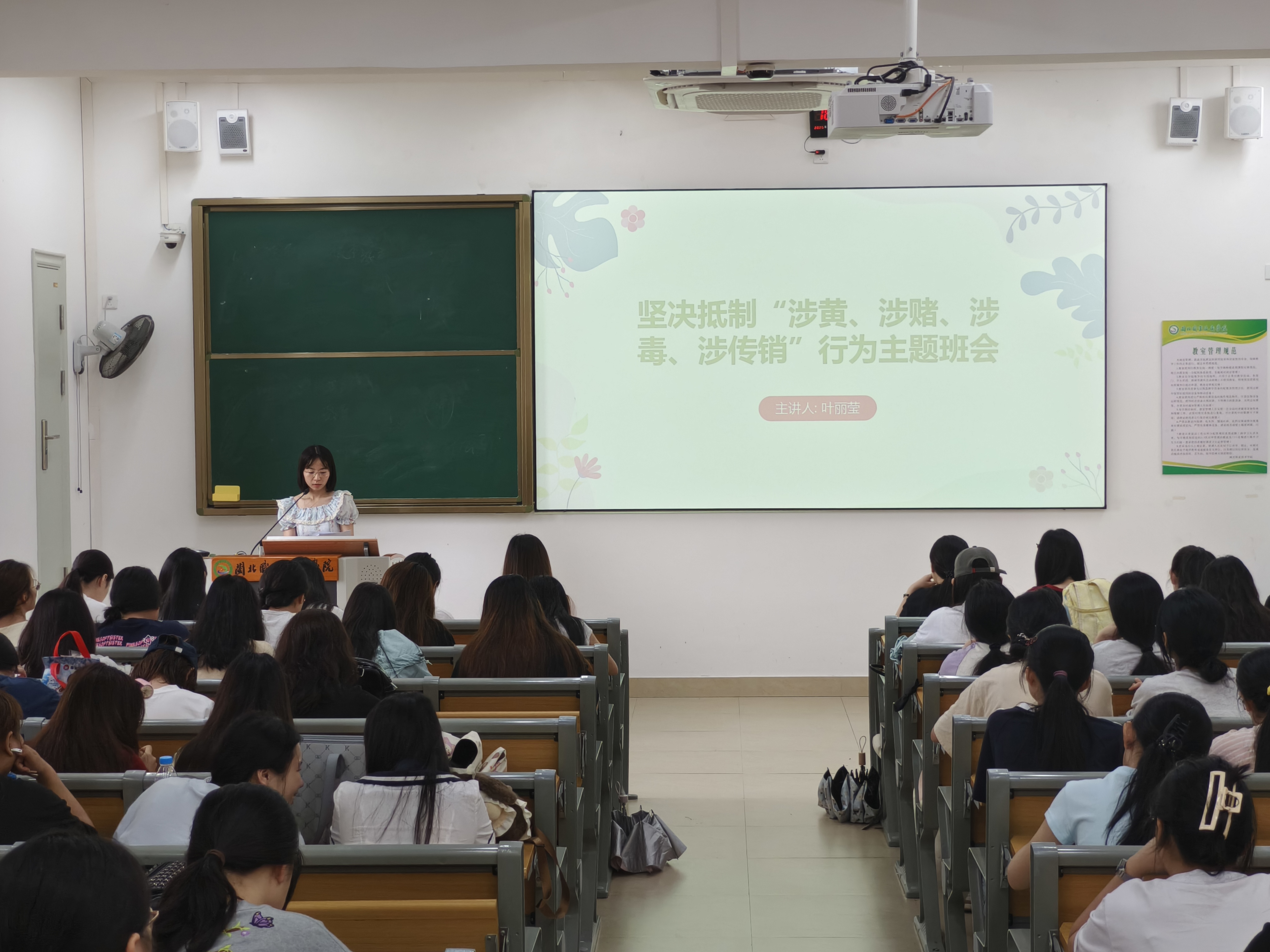 照片 (6).jpg