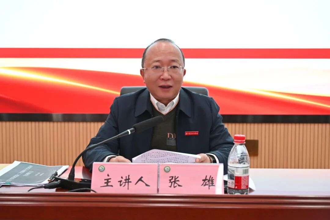 微信图片_2025-12-02_130045_312.jpg