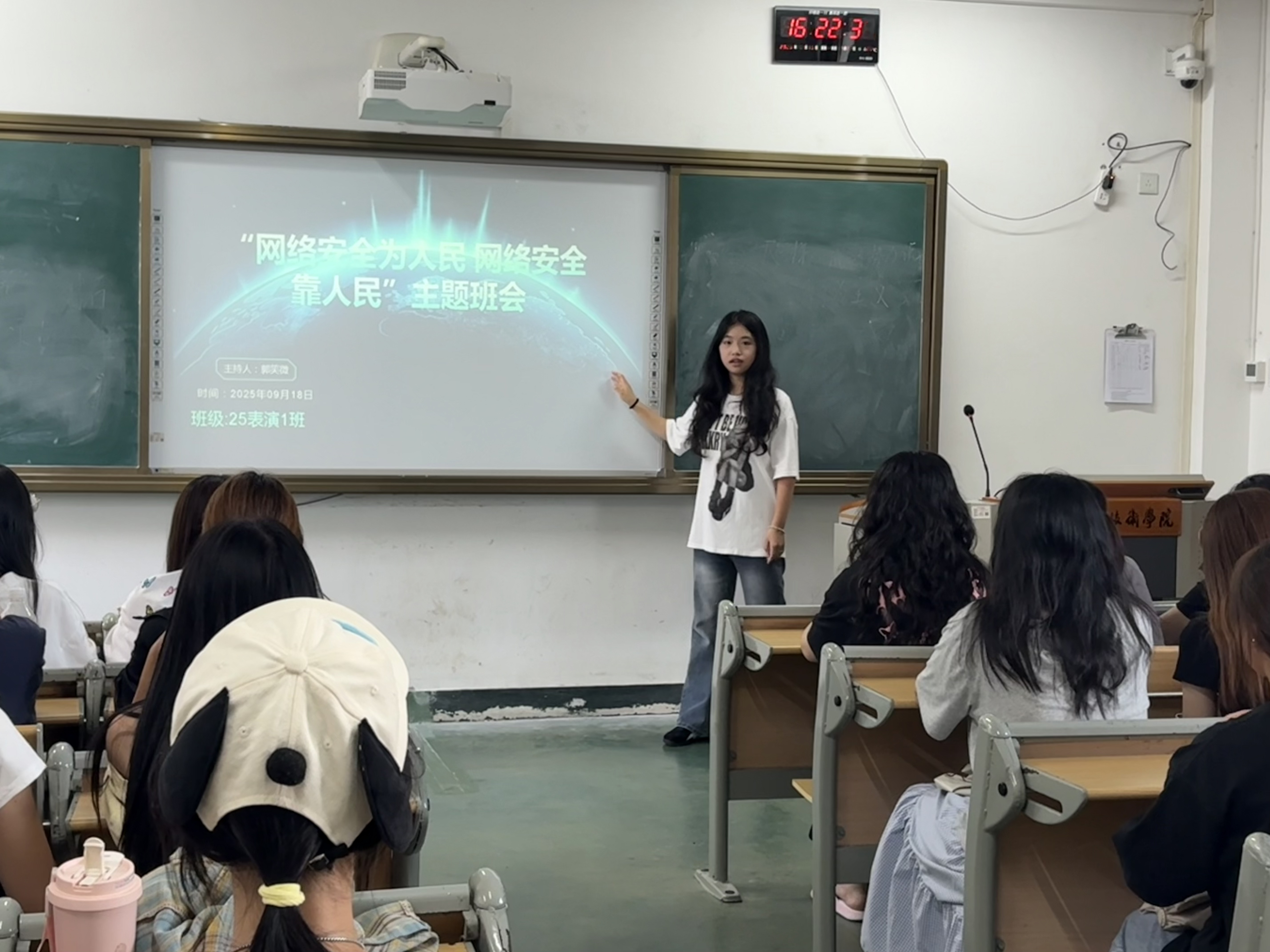 照片 (1).jpg