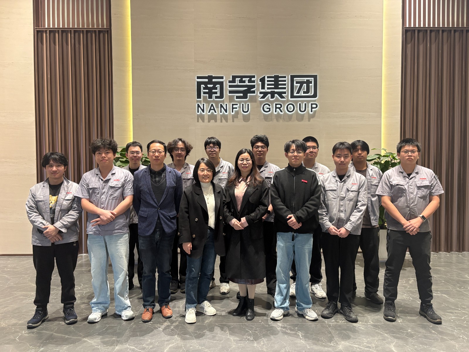 微信图片_20251204191736_255_130.jpg