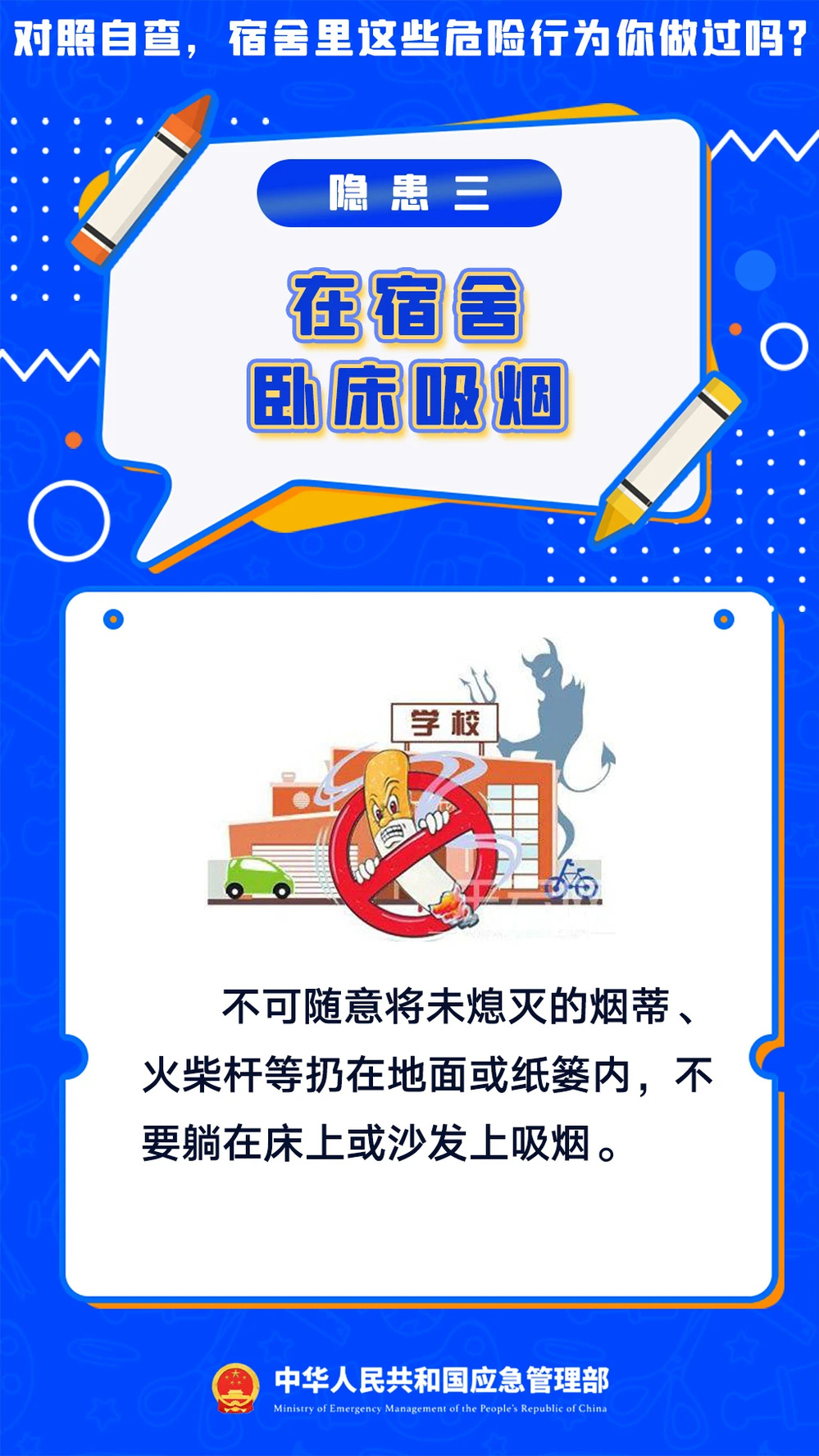 f7f9bd320d549145b2cc8c2ab1fb5387_89b2af2a-44ec-41f3-914a-76f62bc2729a.png f7f9bd320d549145b2cc8c2ab1fb5387_89b2af2a-44ec-41f3-914a-76f62bc2729a.png