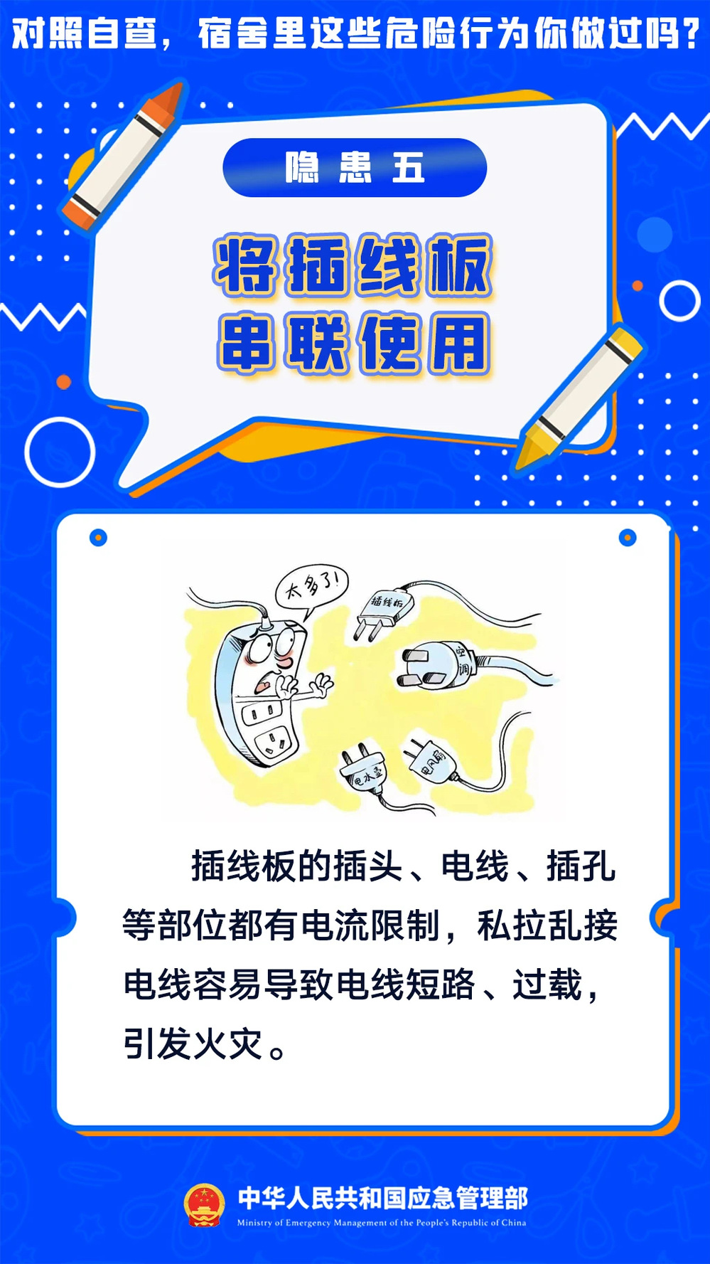 d2b92510e68121faa3d8346c5118414f_1fe354a4-21ed-4c37-9888-b90054fe6067.png d2b92510e68121faa3d8346c5118414f_1fe354a4-21ed-4c37-9888-b90054fe6067.png