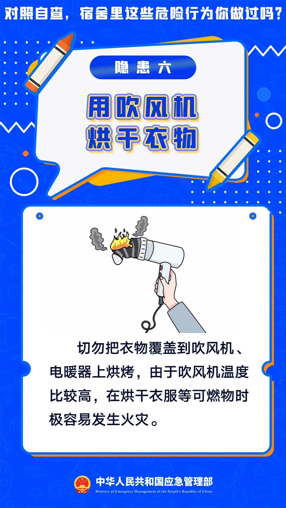 a3a4fccd16f4b641f8b61b61786d6cec_111bacbf-3c11-4fd7-b3cd-c53c6d7ed917.png a3a4fccd16f4b641f8b61b61786d6cec_111bacbf-3c11-4fd7-b3cd-c53c6d7ed917.png