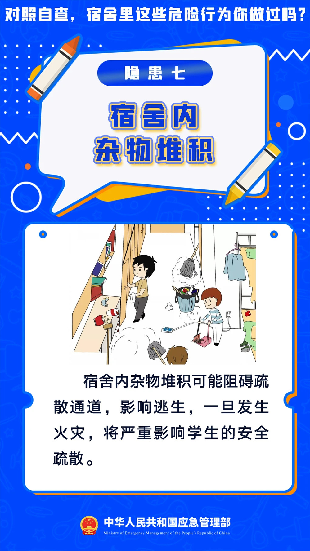 651fd500df93156612a5155e86d05a7b_256863a9-f306-45a7-970a-37708345484e.png 651fd500df93156612a5155e86d05a7b_256863a9-f306-45a7-970a-37708345484e.png