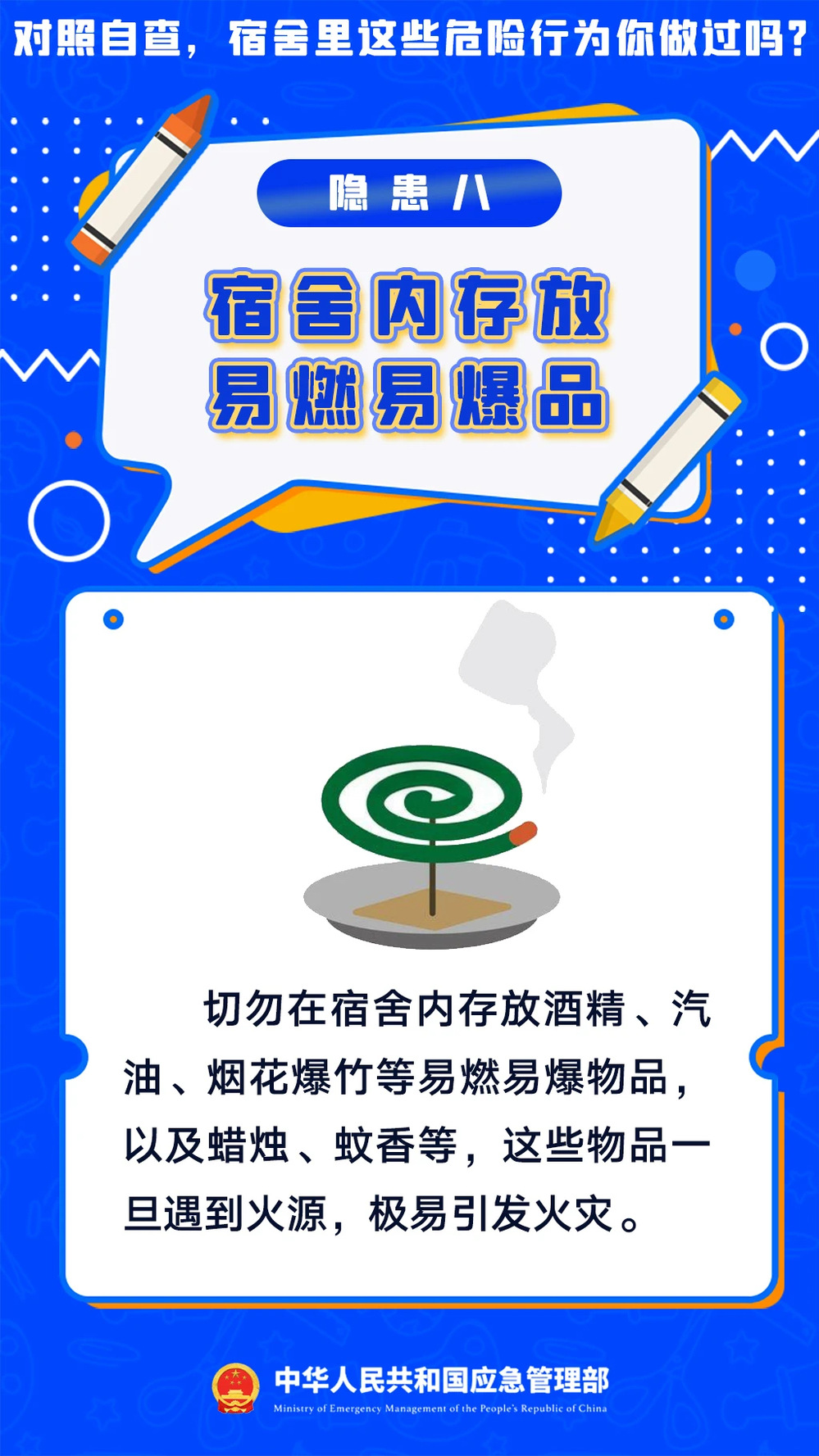 2fdac6cba5e83e2c3dcd797716578186_fa2935f8-3054-4ef6-a052-1b541e1d2603.png 2fdac6cba5e83e2c3dcd797716578186_fa2935f8-3054-4ef6-a052-1b541e1d2603.png