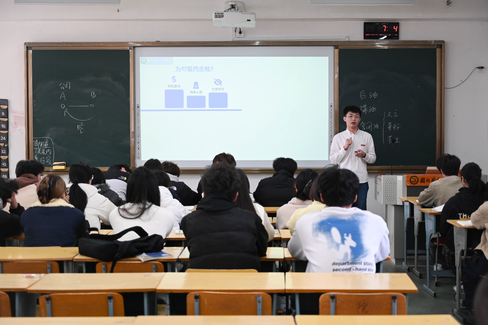 陈基.jpg
