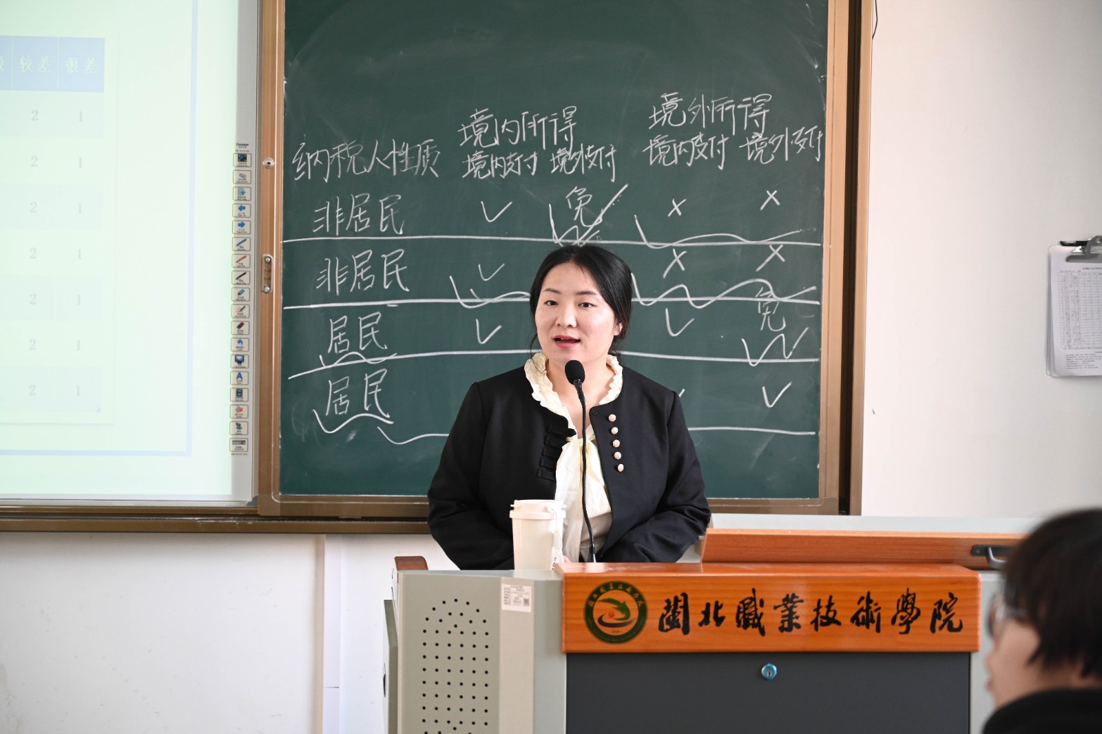 转转.jpg