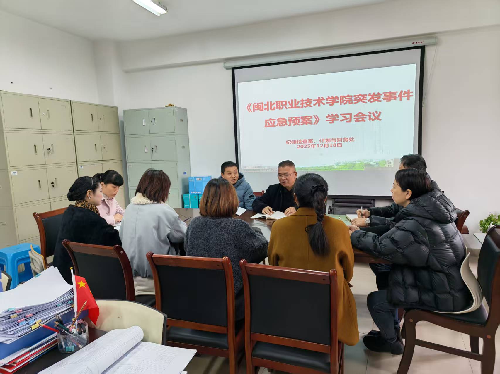 微信图片_20251219114615_13_55.jpg