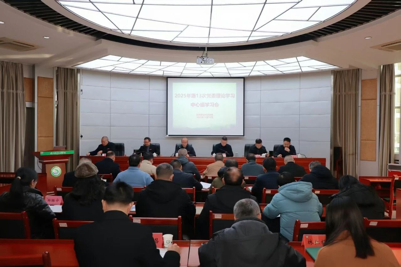 微信图片_2025-12-20_022032_117.jpg 微信图片_2025-12-20_022032_117.jpg