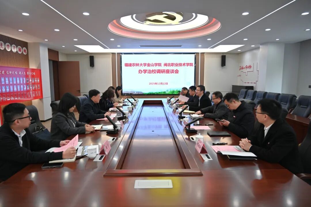 微信图片_2025-12-20_022526_181.jpg 微信图片_2025-12-20_022526_181.jpg