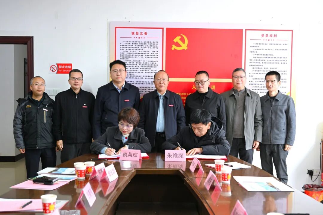 微信图片_2025-12-23_105536_071.jpg