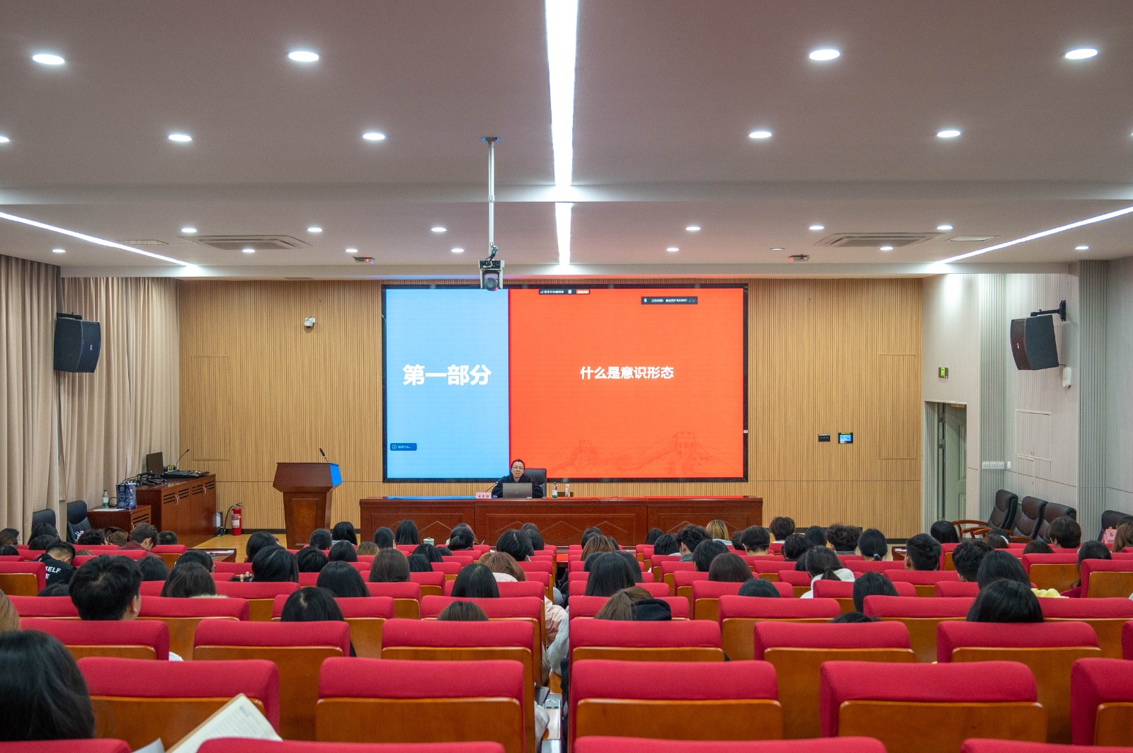 康夏静proc.jpg