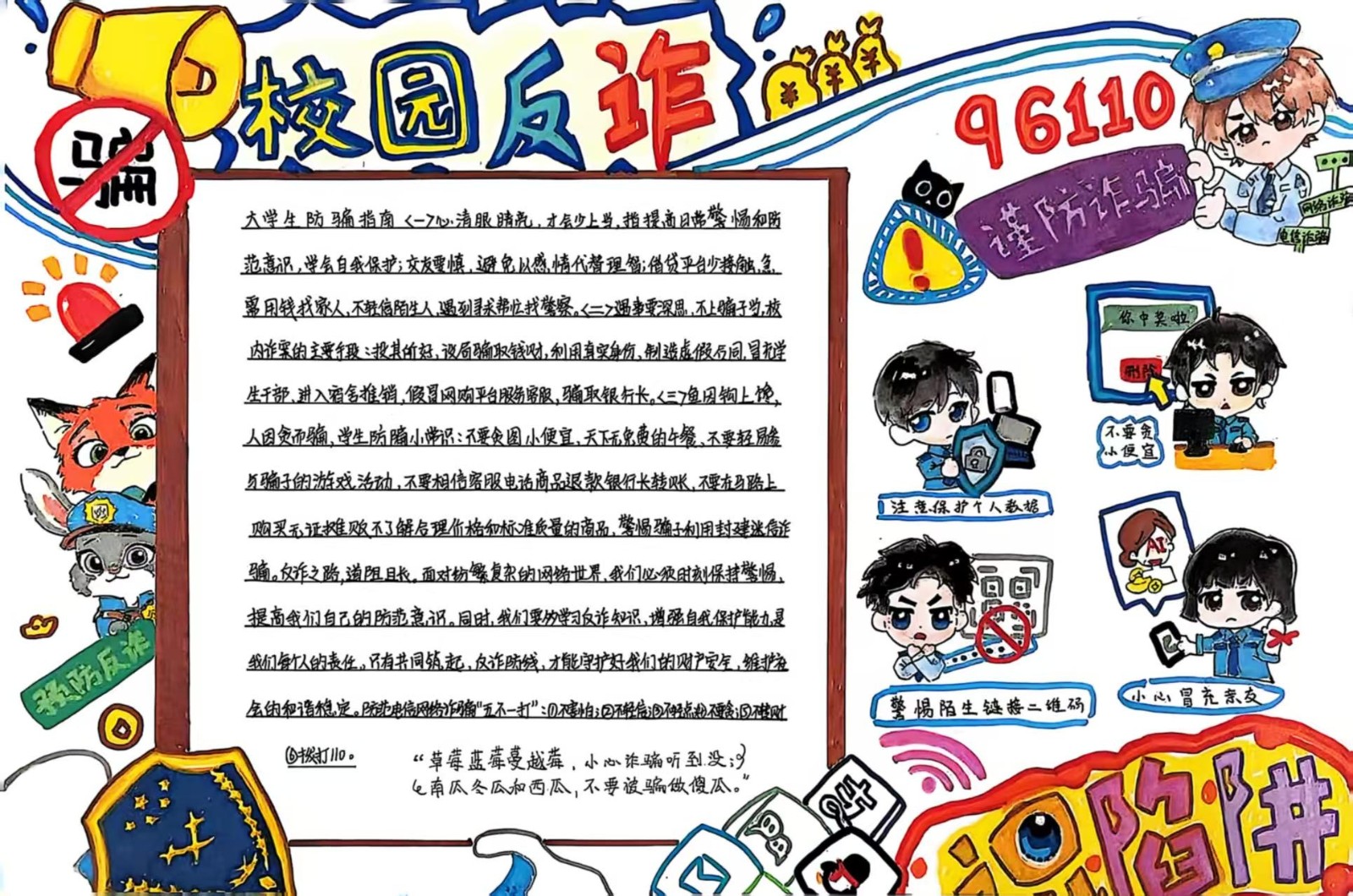 2a1b5d7d3199b30f5d2a1e4b3da7794.jpg 2a1b5d7d3199b30f5d2a1e4b3da7794.jpg