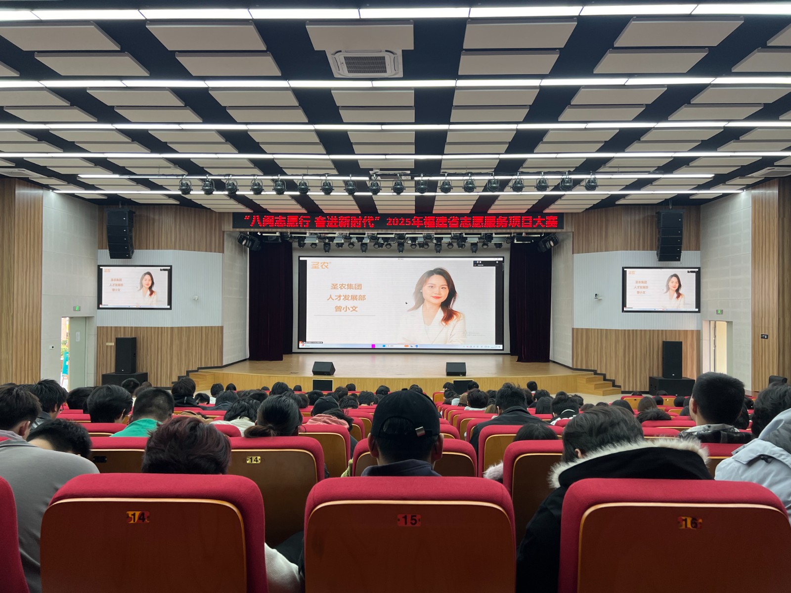 微信图片_20251218122625.jpg 微信图片_20251218122625.jpg