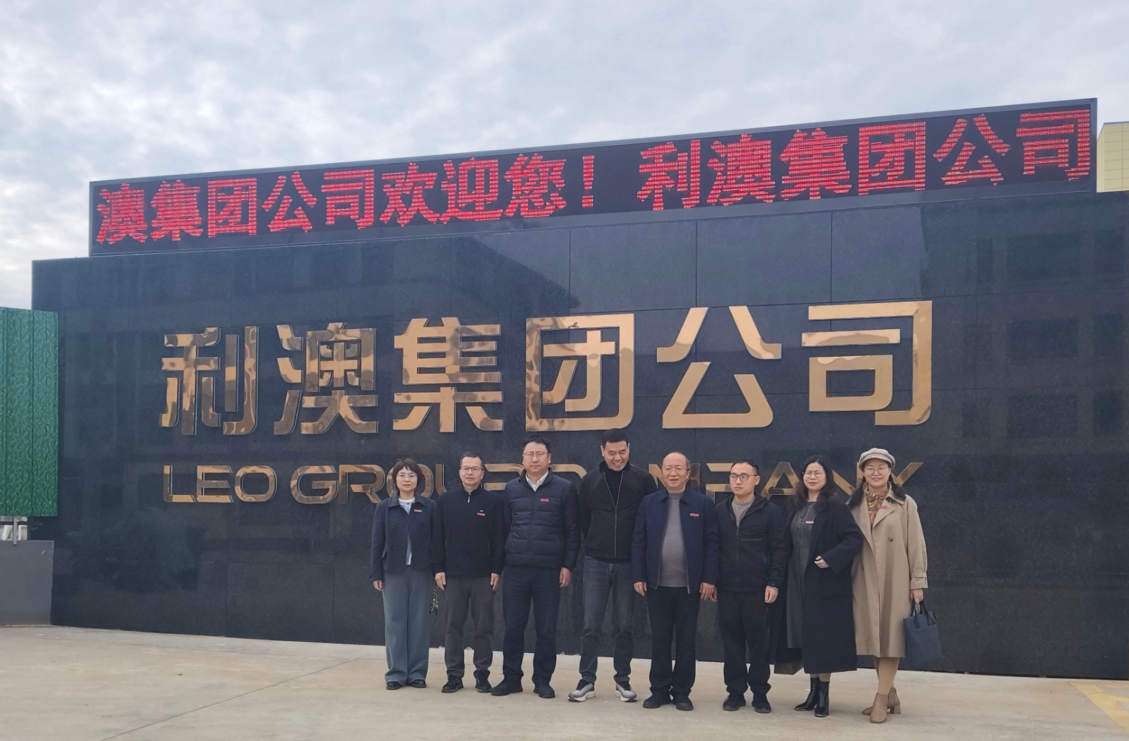 微信图片_20251224140326_348_177.jpg