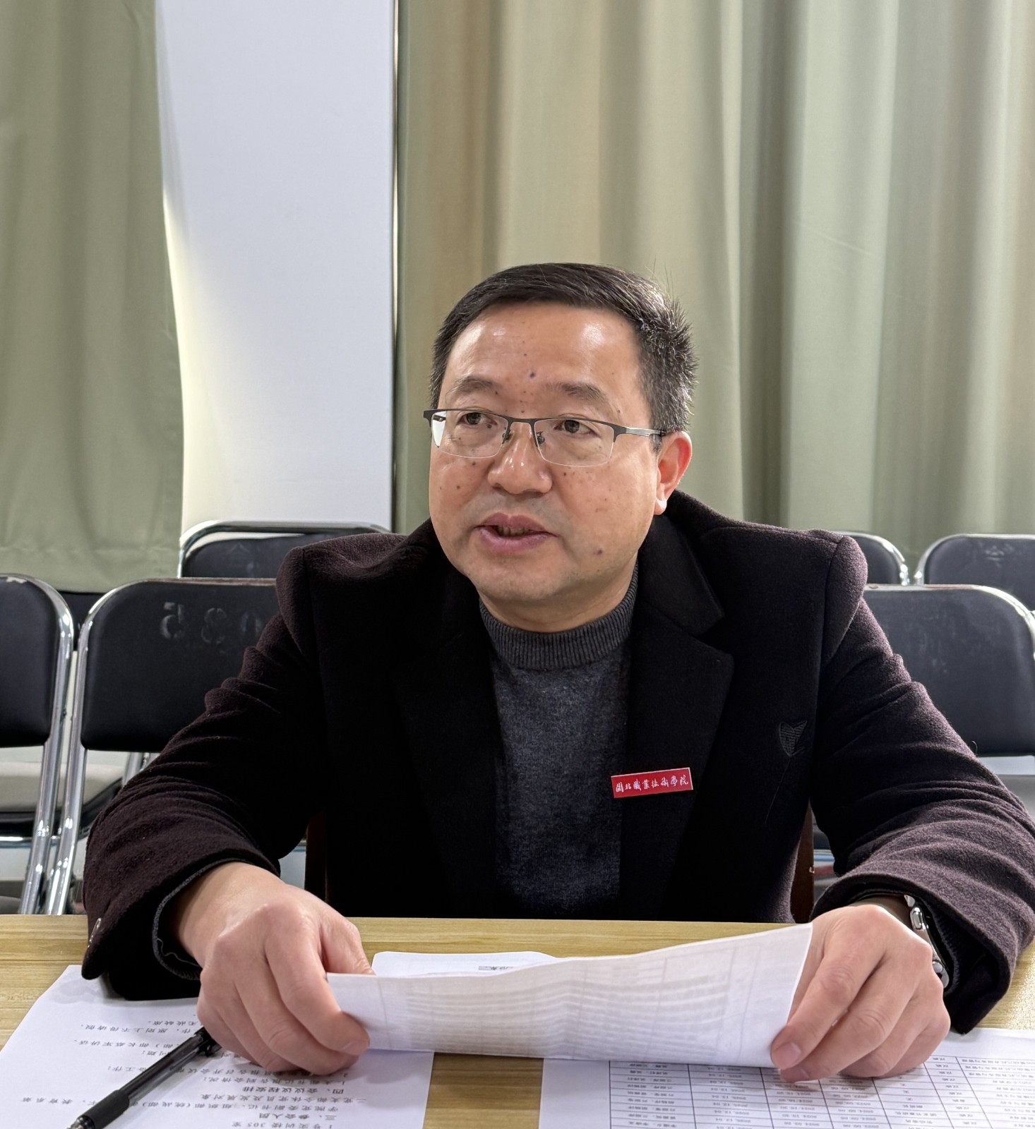 微信图片_20251230160209_418_45.jpg 微信图片_20251230160209_418_45.jpg