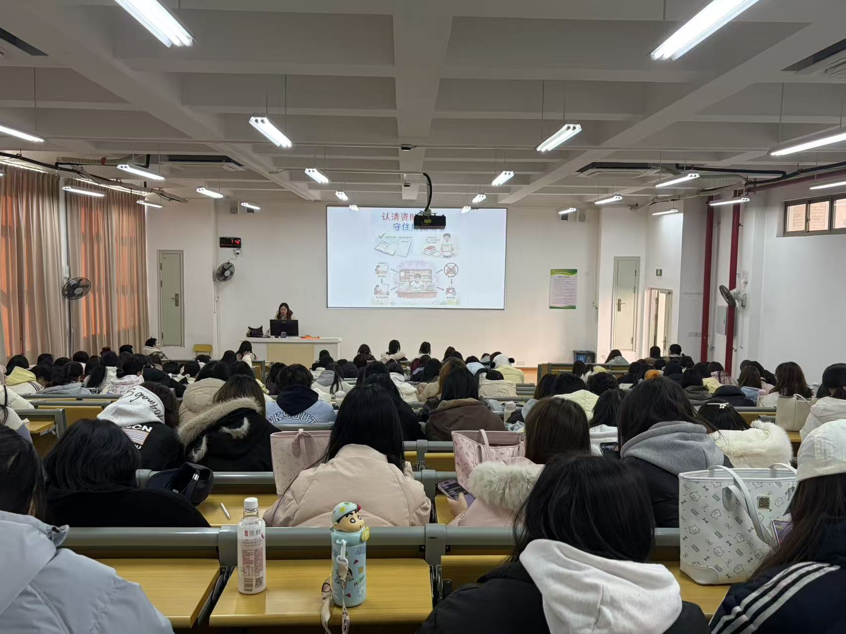 教育系.jpg