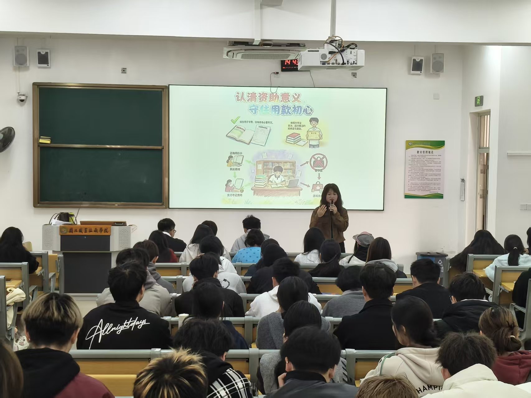设管系.jpg