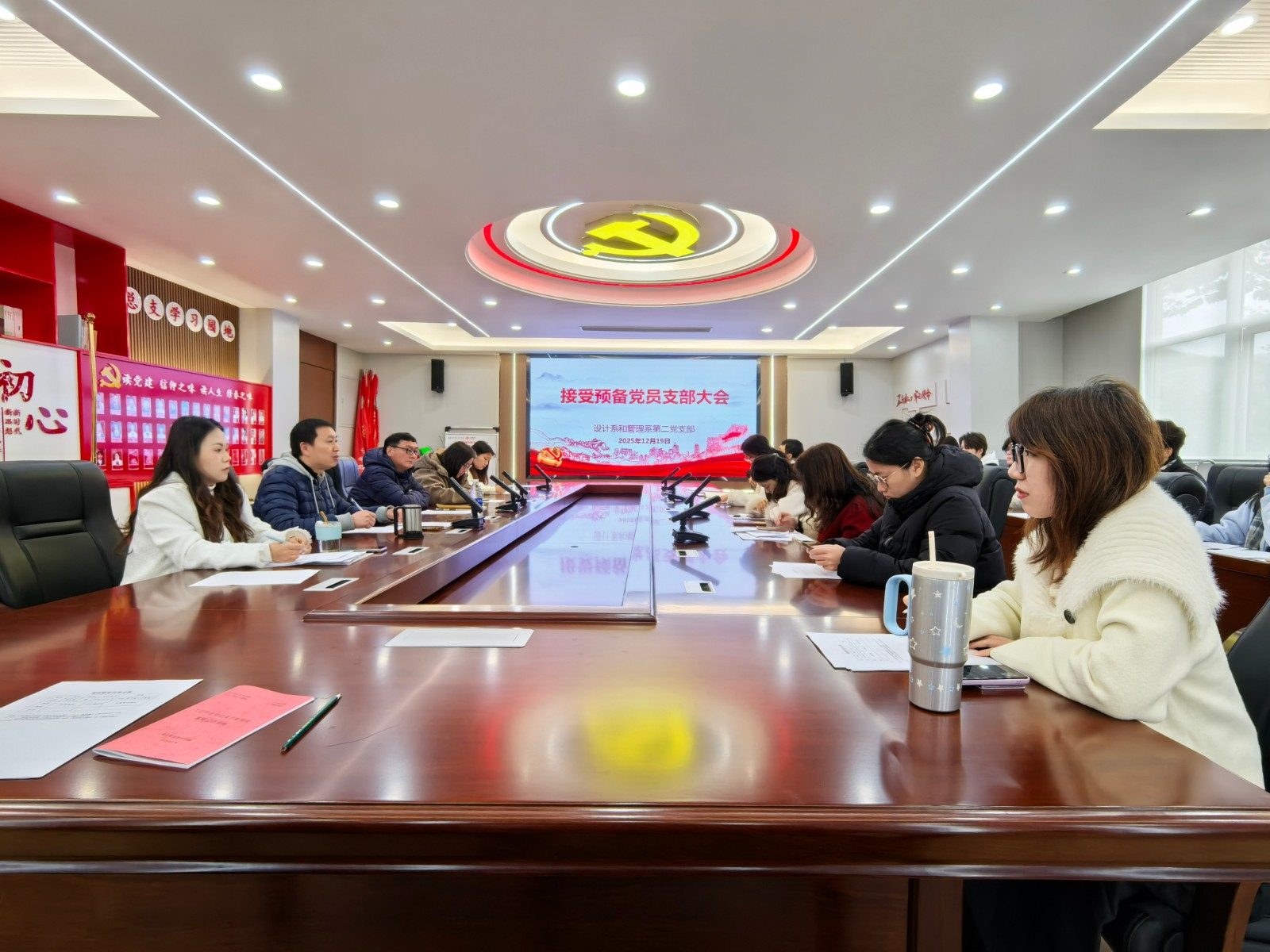 微信图片_20260104155033_969_130.jpg 微信图片_20260104155033_969_130.jpg