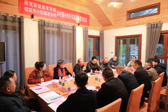 微信图片_2026-01-05_111703_816.png