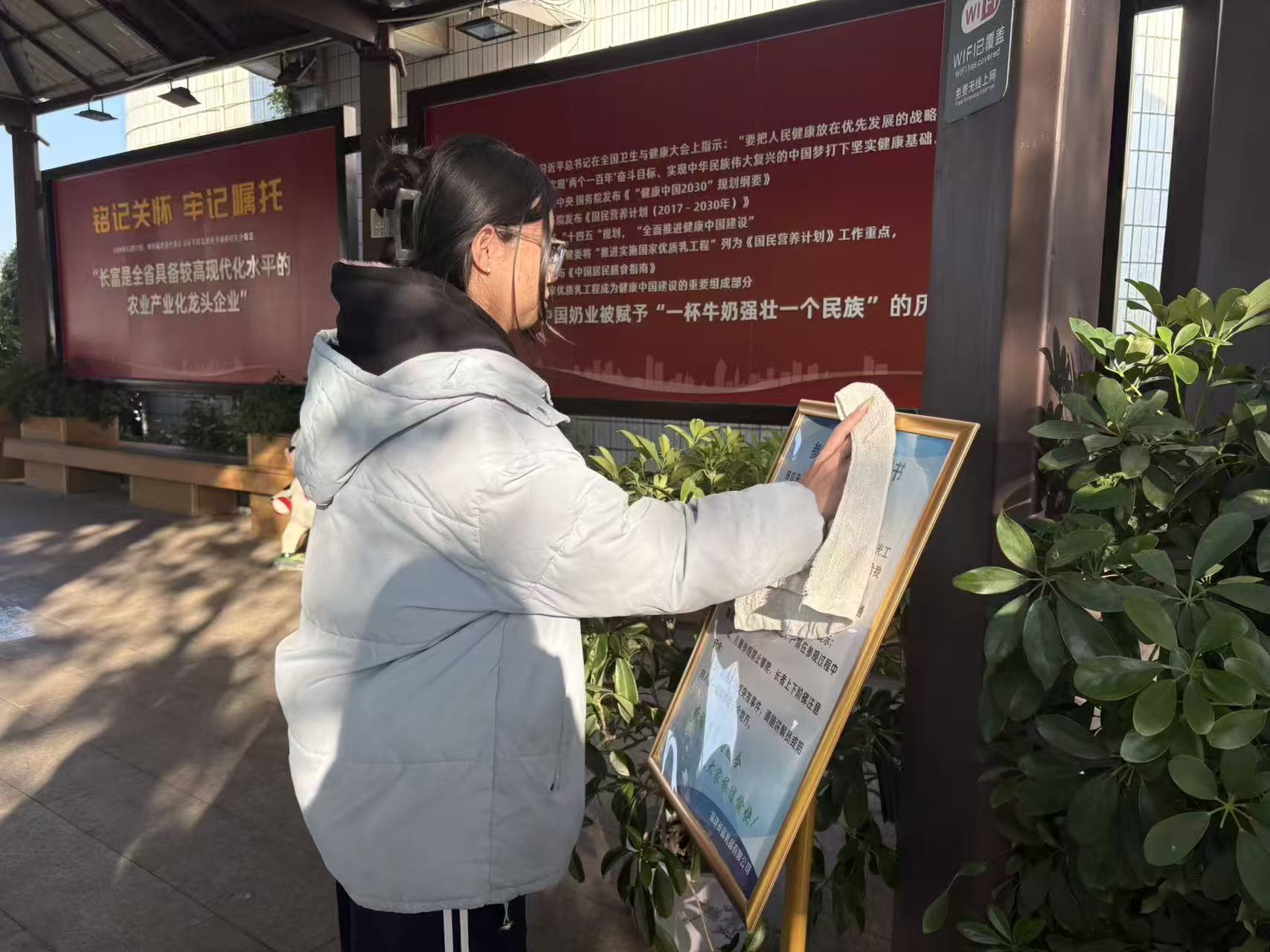 微信图片_20260109102834.jpg 微信图片_20260109102834.jpg
