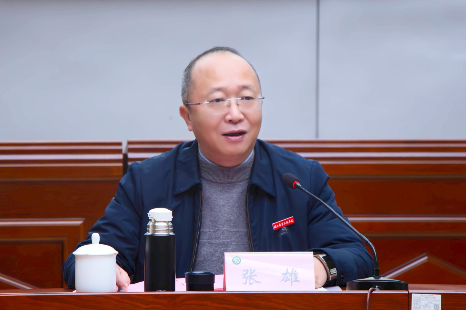 张雄 推文用这张.jpg 张雄 推文用这张.jpg