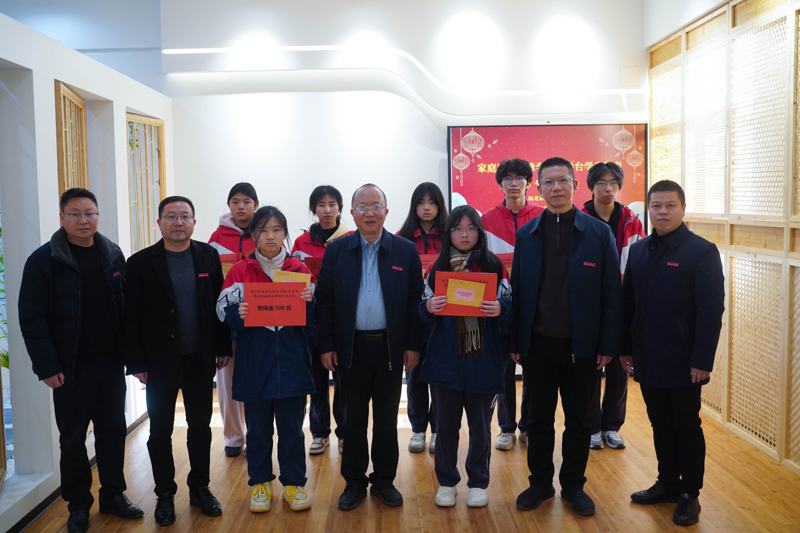 微信图片_20260115160137_3236_8.jpg