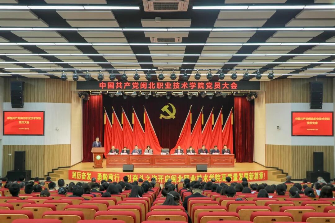 微信图片_2026-01-23_153638_302.jpg 微信图片_2026-01-23_153638_302.jpg