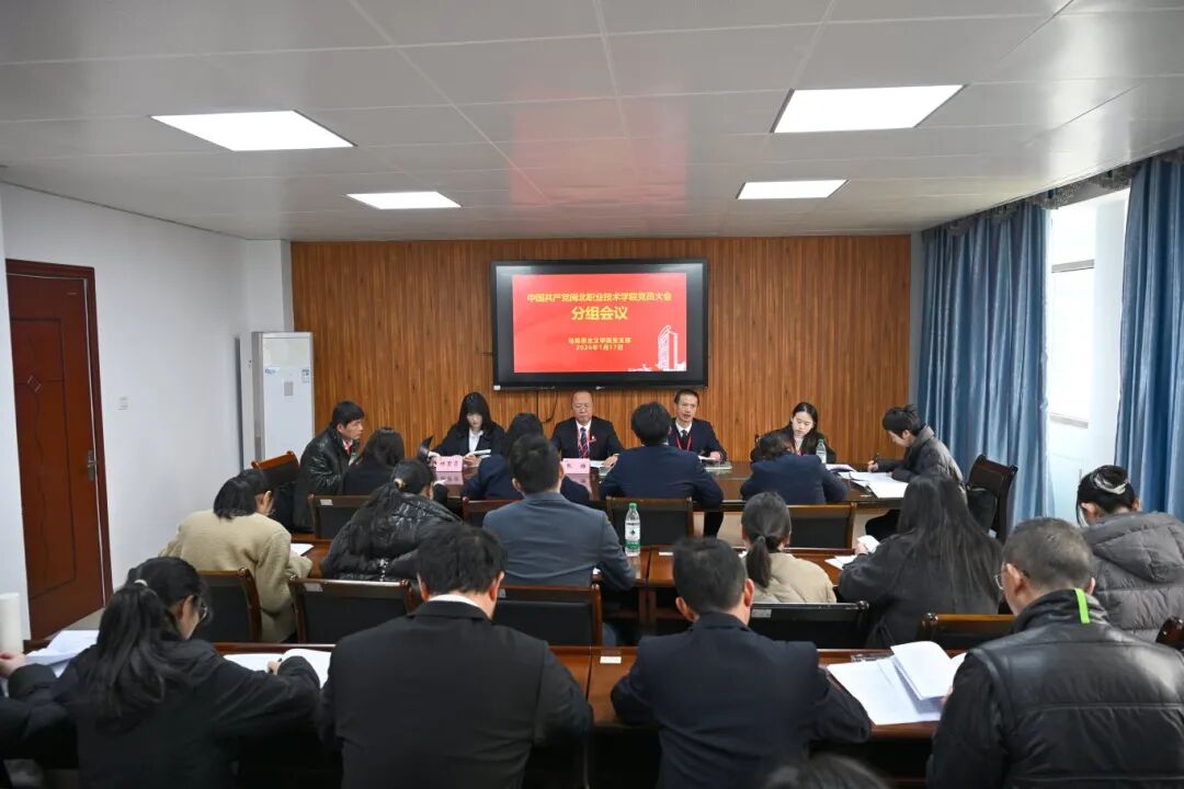 微信图片_2026-01-23_153710_087.jpg