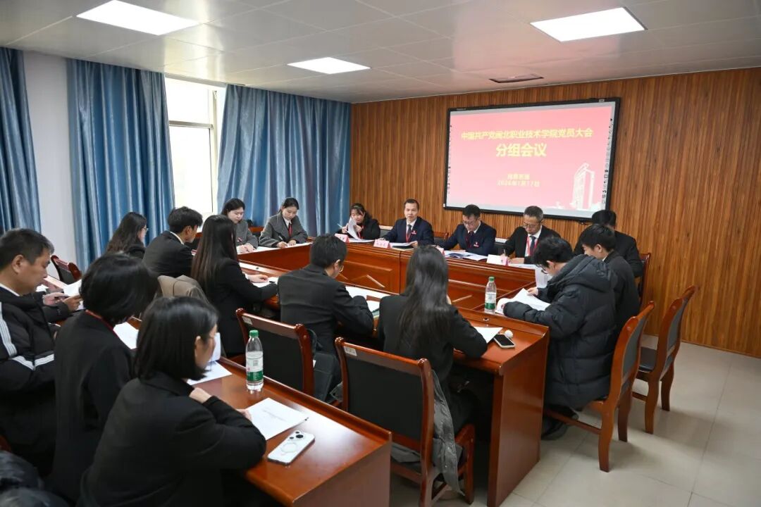 微信图片_2026-01-23_153723_312.jpg