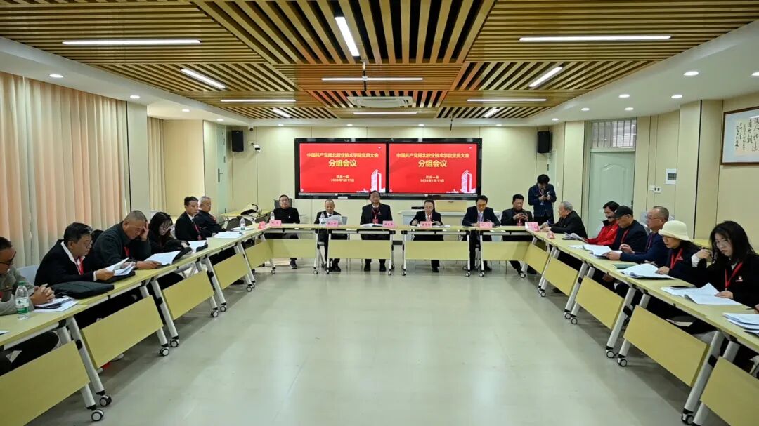 微信图片_2026-01-23_153727_666.jpg