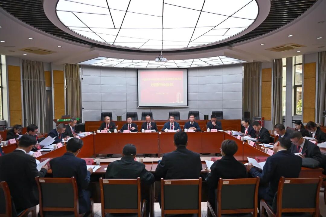 微信图片_2026-01-23_153733_077.jpg 微信图片_2026-01-23_153733_077.jpg