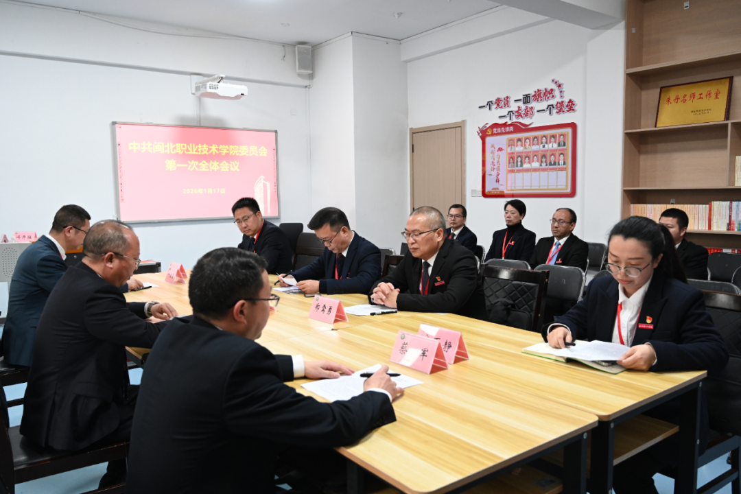 微信图片_2026-01-23_153740_480.png