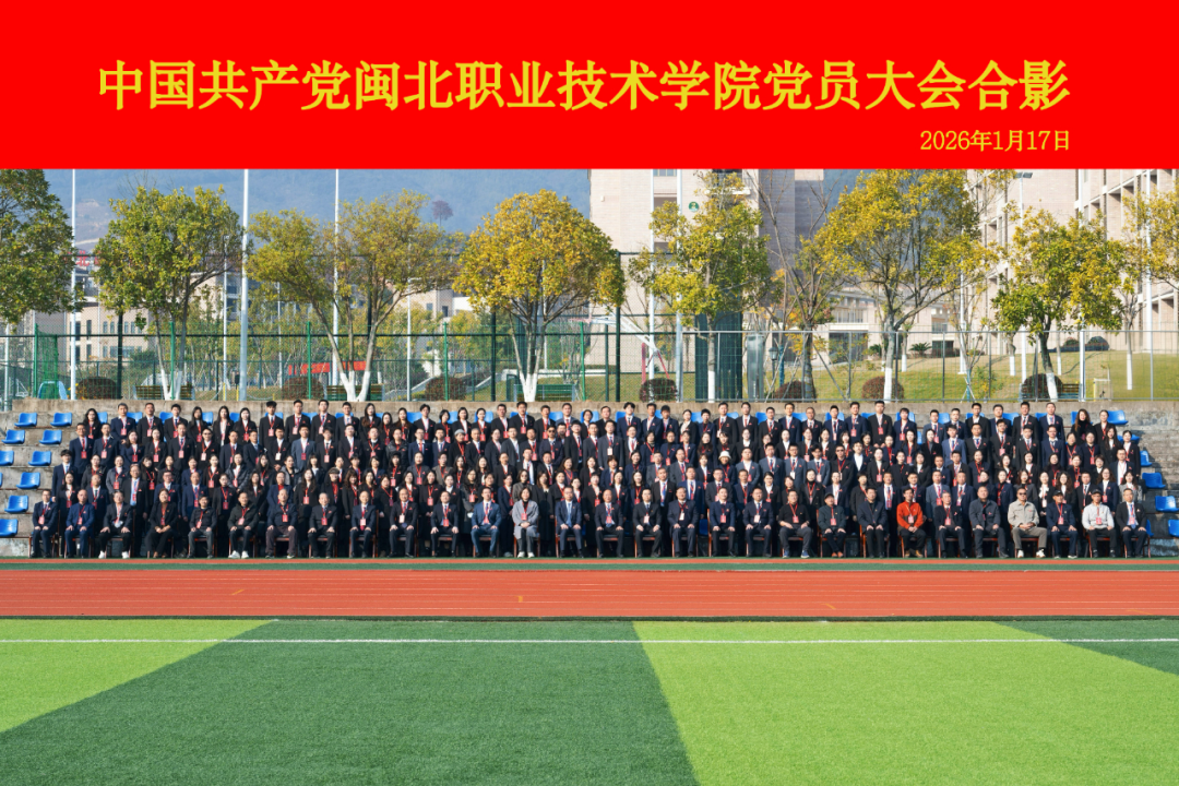 微信图片_2026-01-23_153744_699.png 微信图片_2026-01-23_153744_699.png