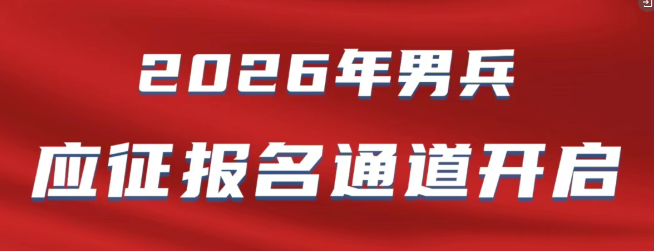 image.png image.png